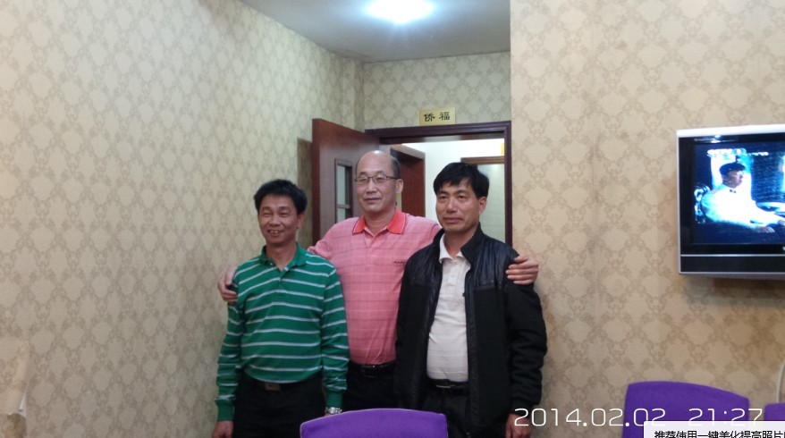 QQͼƬ20140213222509.jpg