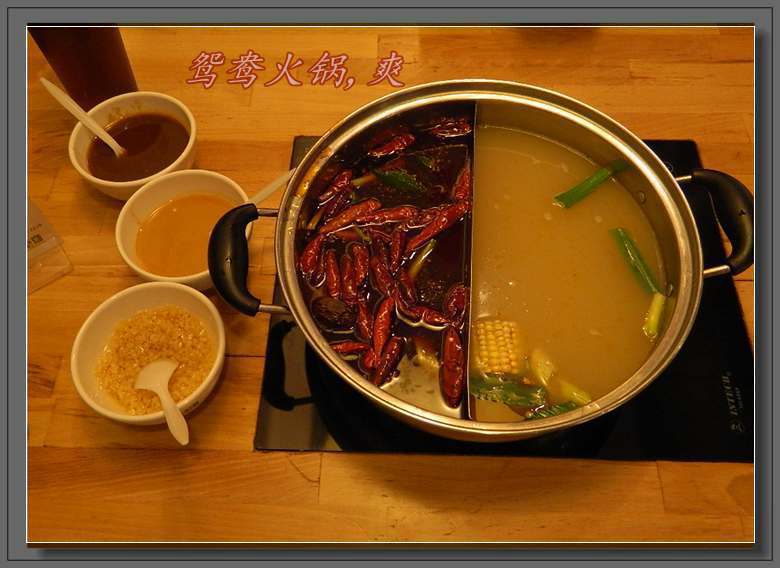DSCN4303.JPG