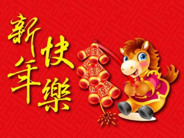 QQͼƬ20140205014337.jpg