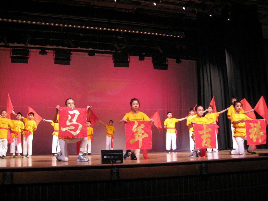 IMG_3743.JPG