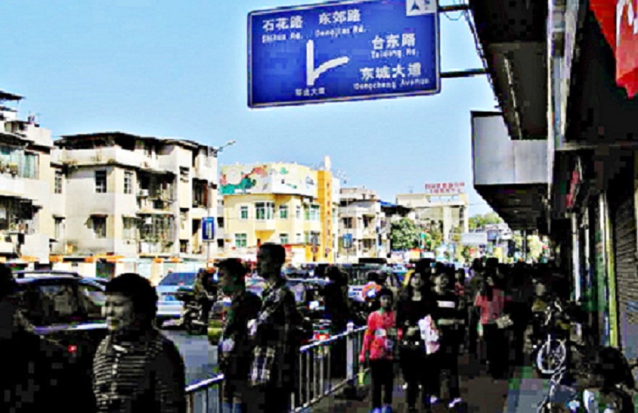 IMG_4659.JPG
