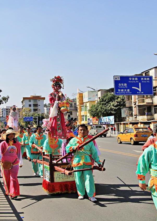 IMG_4683.JPG