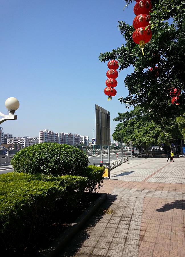 20140220_131725.jpg