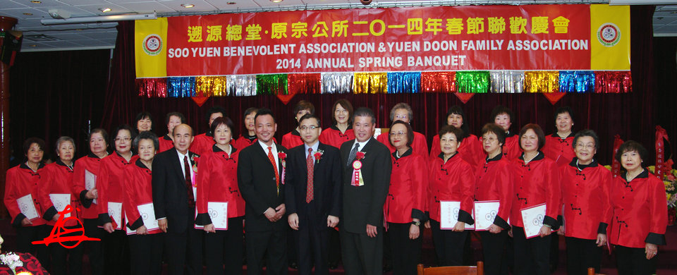 CHUN3730.jpg