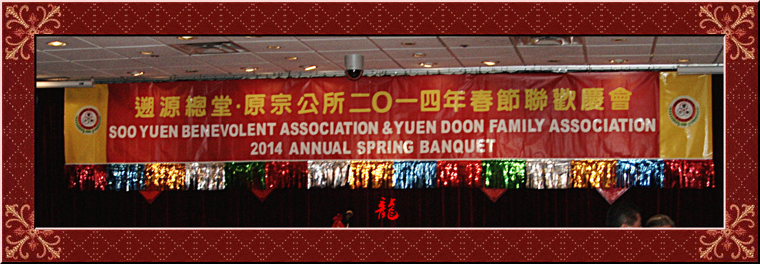 CHUN3661.jpg