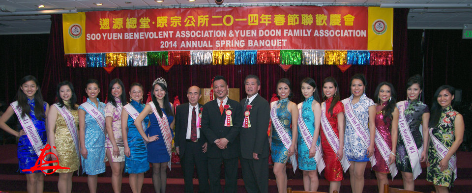 CHUN3748.jpg