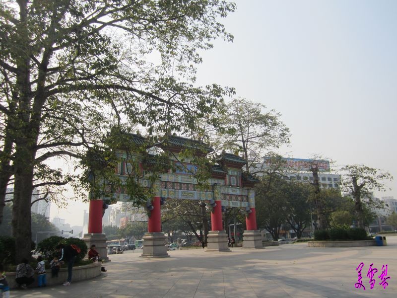 IMG_6292_conew1.JPG