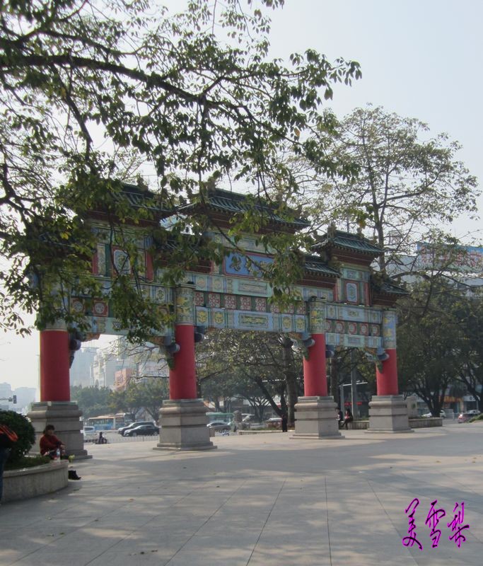 IMG_6291_conew1.JPG