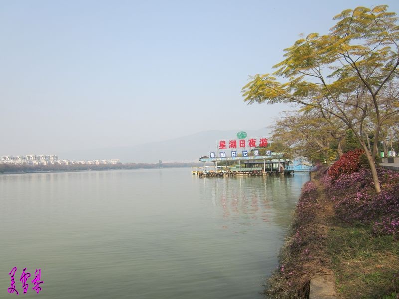 IMG_6272_conew1.JPG