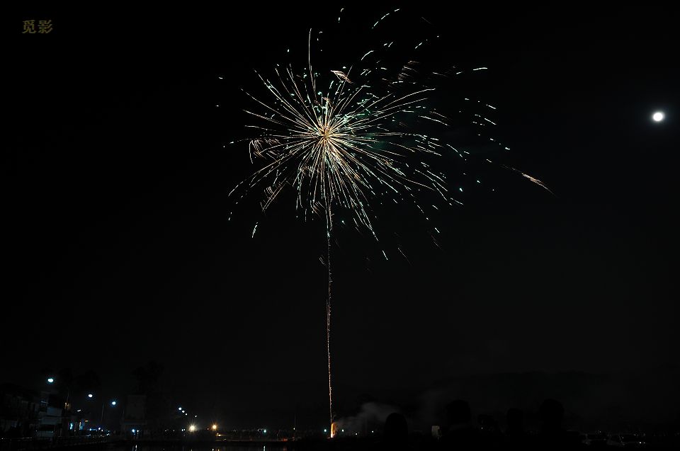 DSC_5947.jpg