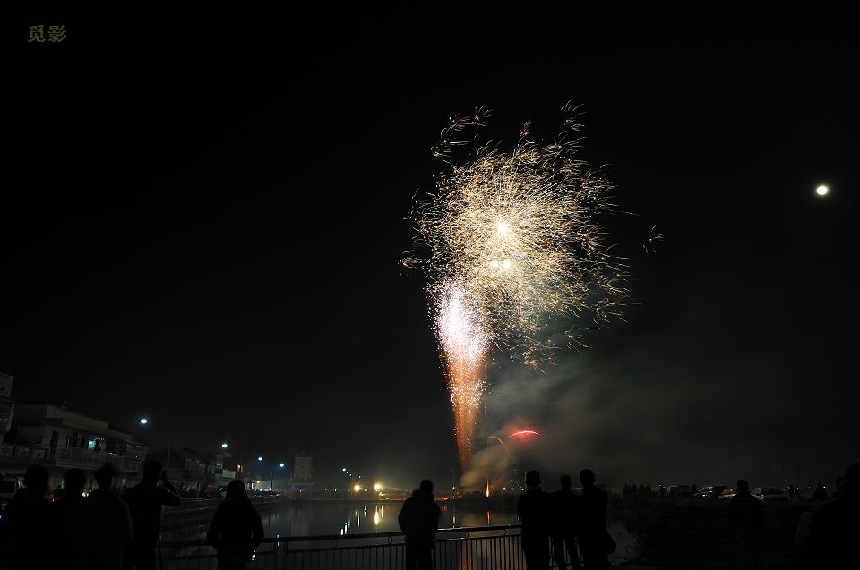 DSC_5726.jpg