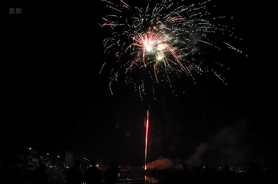 DSC_5963.jpg