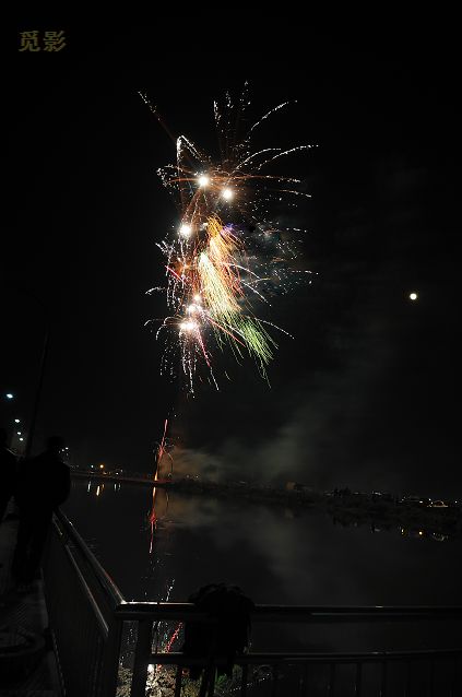 DSC_5676.jpg