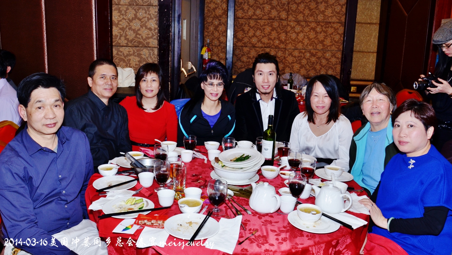 DSC_5744 (1500x847).jpg