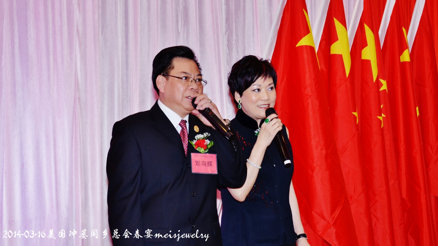 DSC_5821 (1500x843).jpg