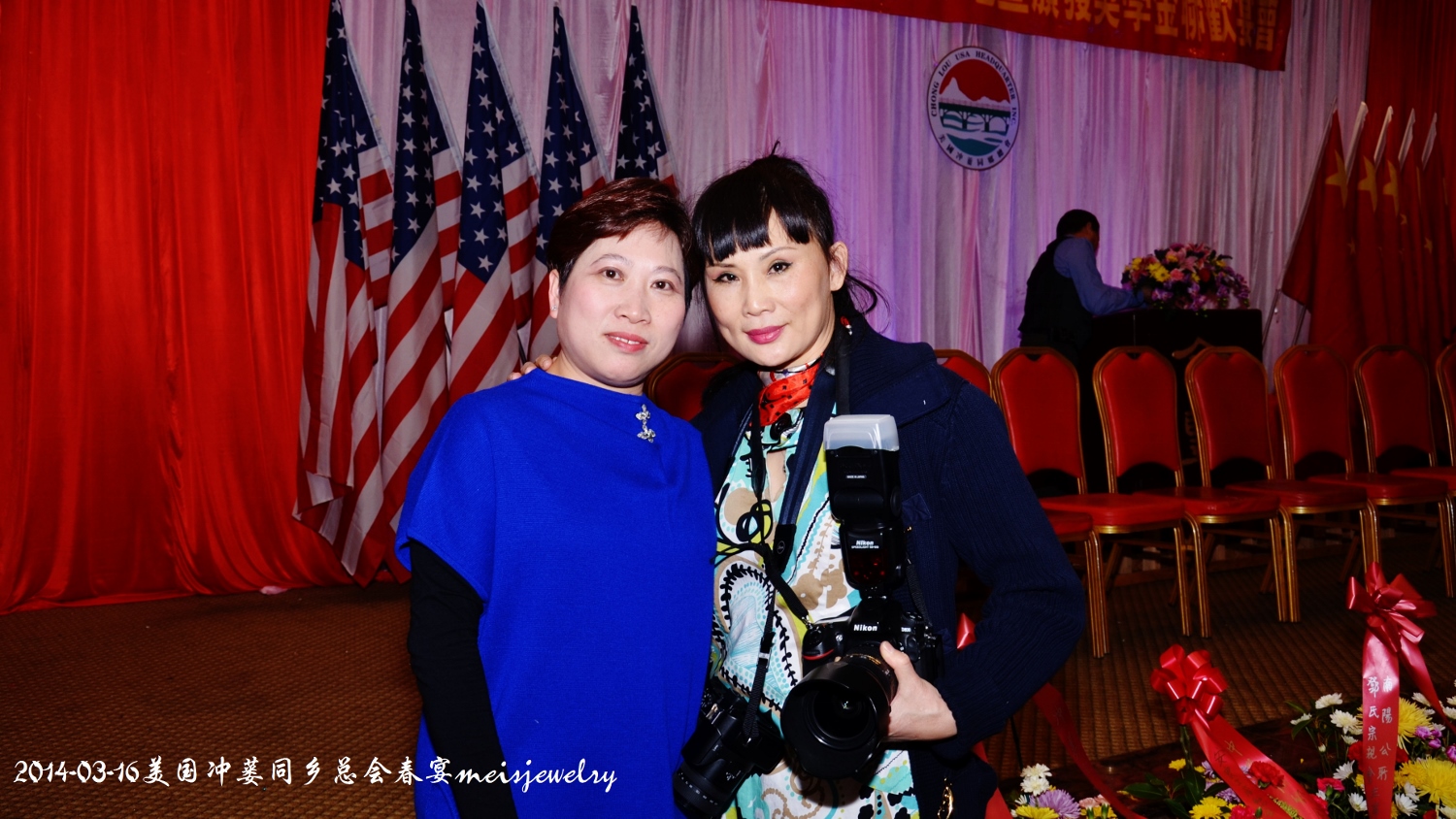 DSC_5555 (1500x844).jpg
