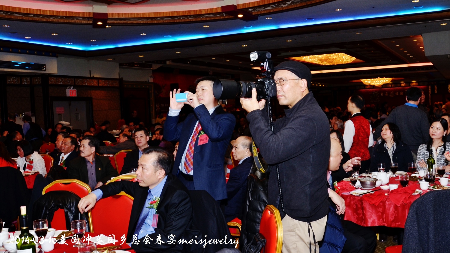 DSC_5746 (1500x843).jpg