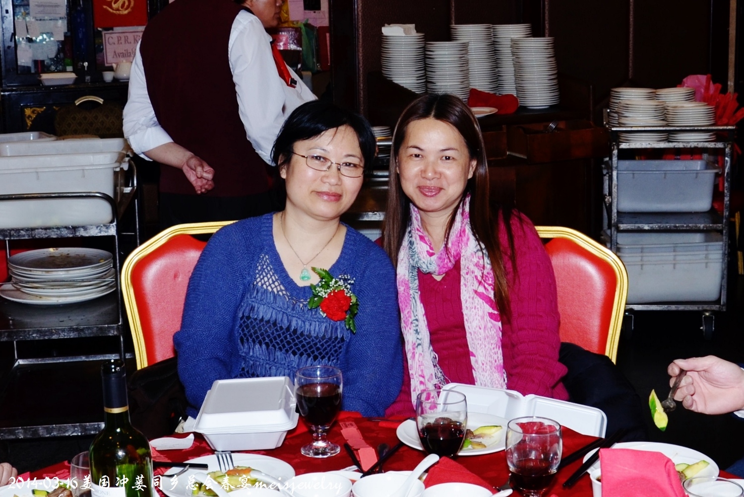 DSC_5715 (1500x1001).jpg