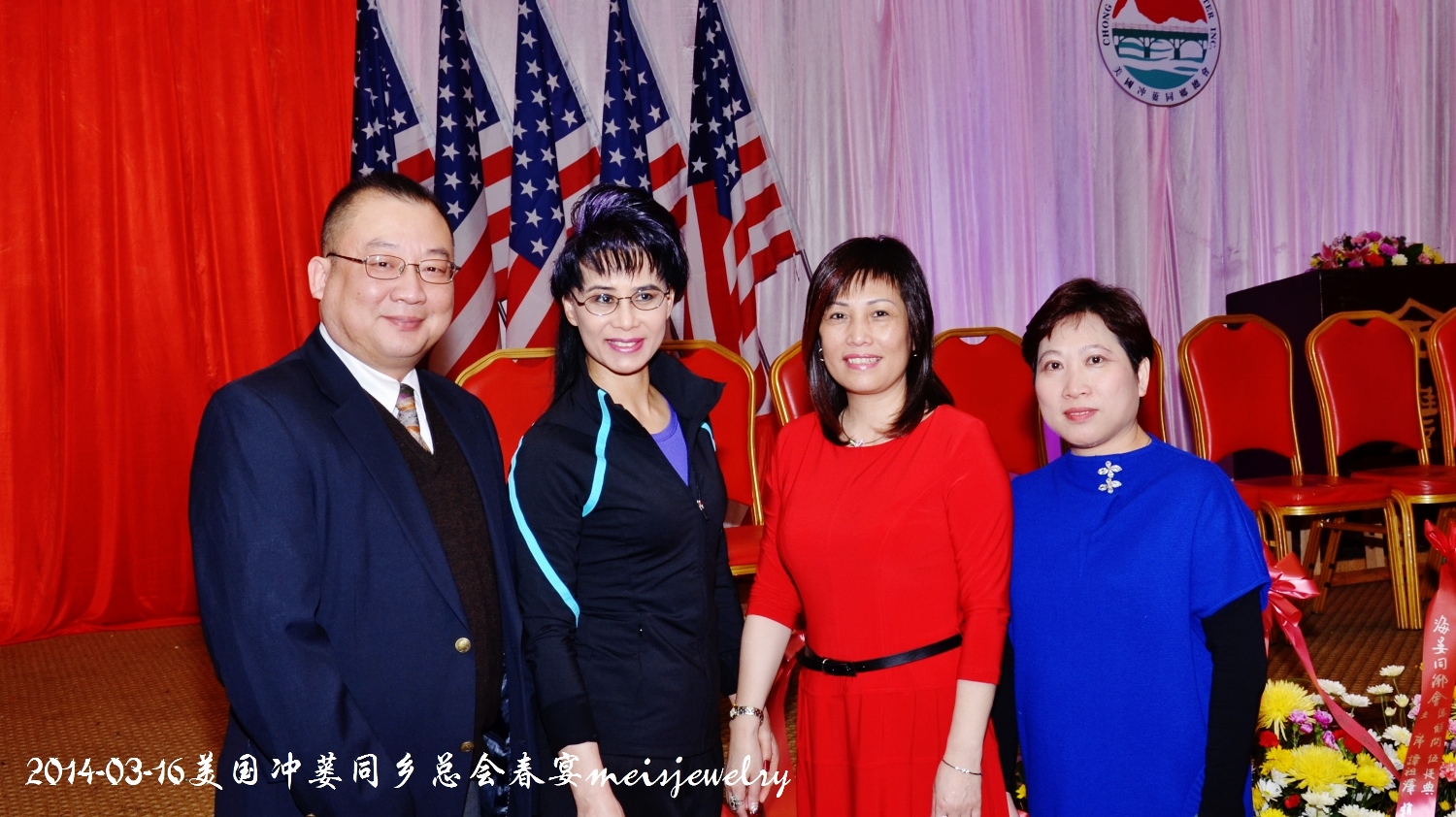 DSC_5550 (1500x842).jpg