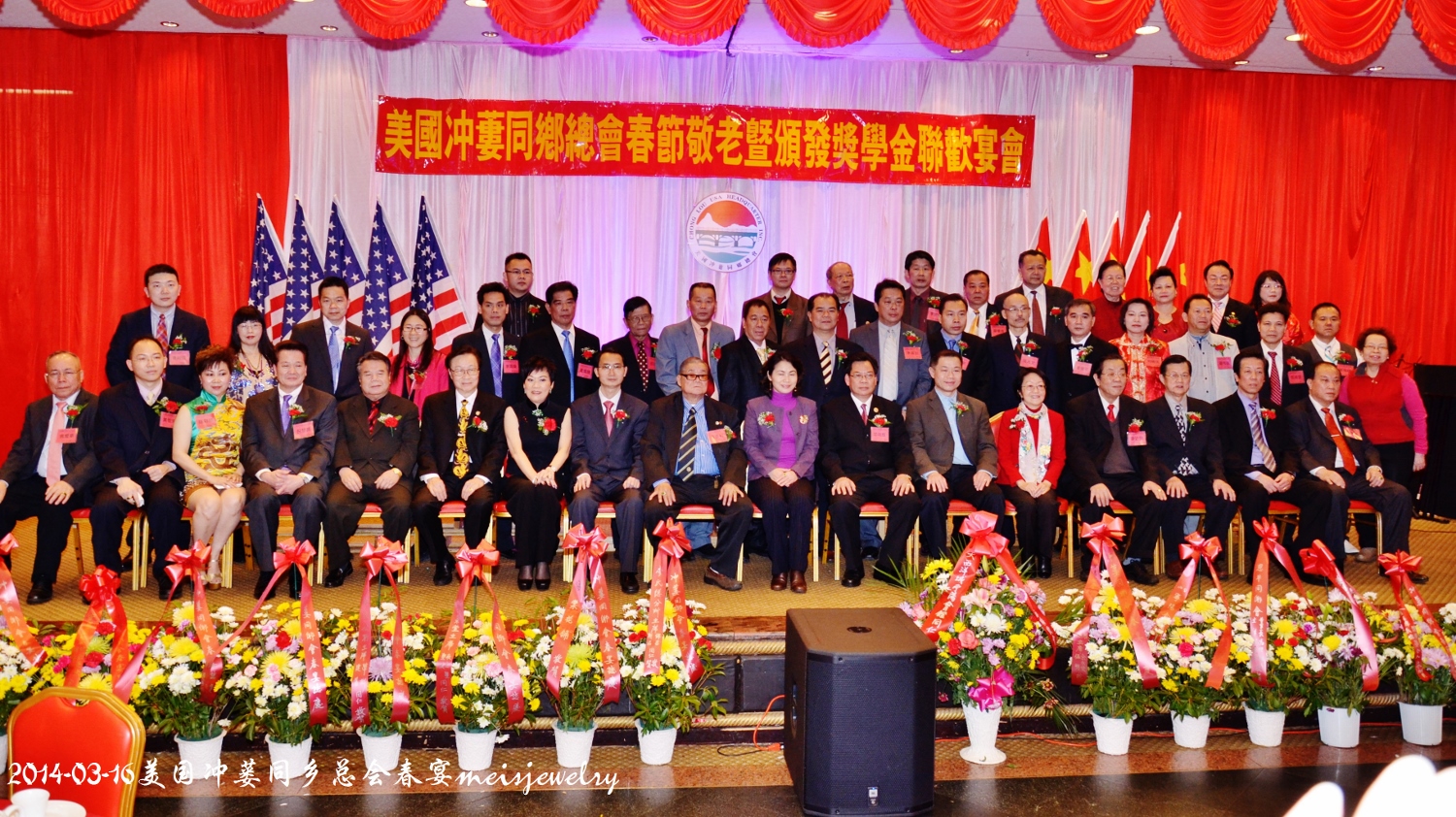 DSC_5567 (1500x842).jpg