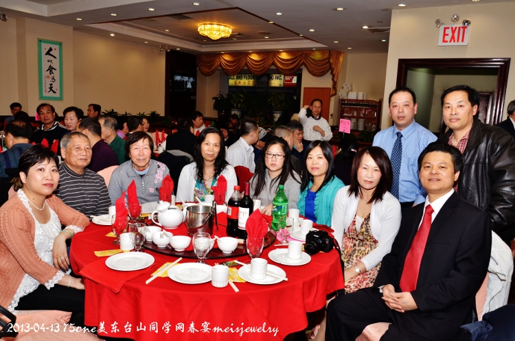 DSC_5395 (750x497).jpg