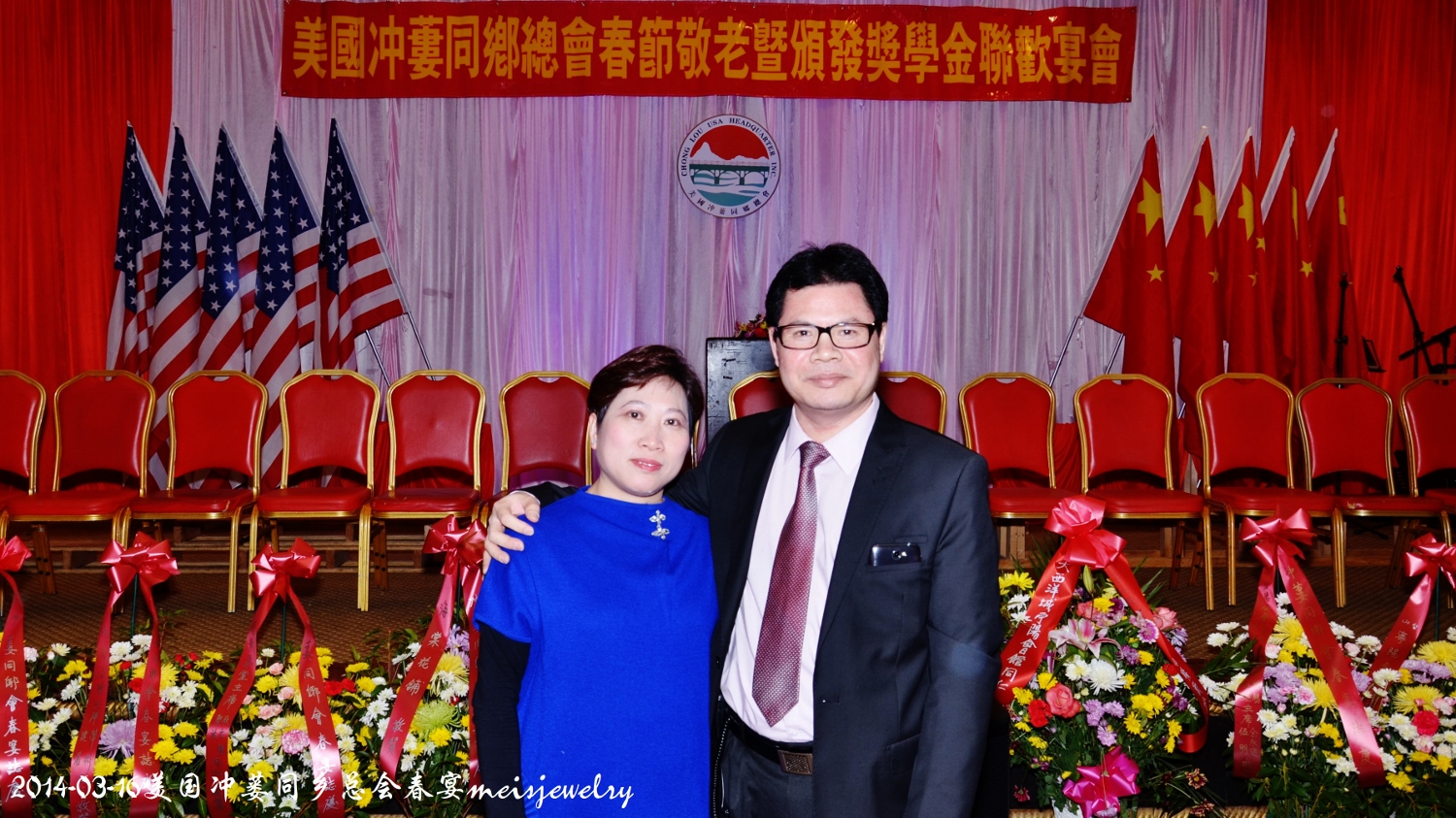 DSC_5540 (1500x843).jpg