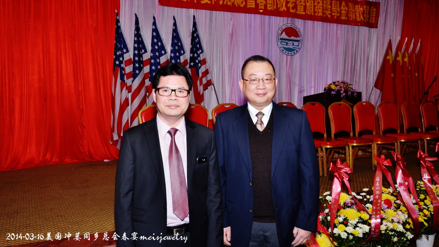 DSC_5558 (1500x844).jpg