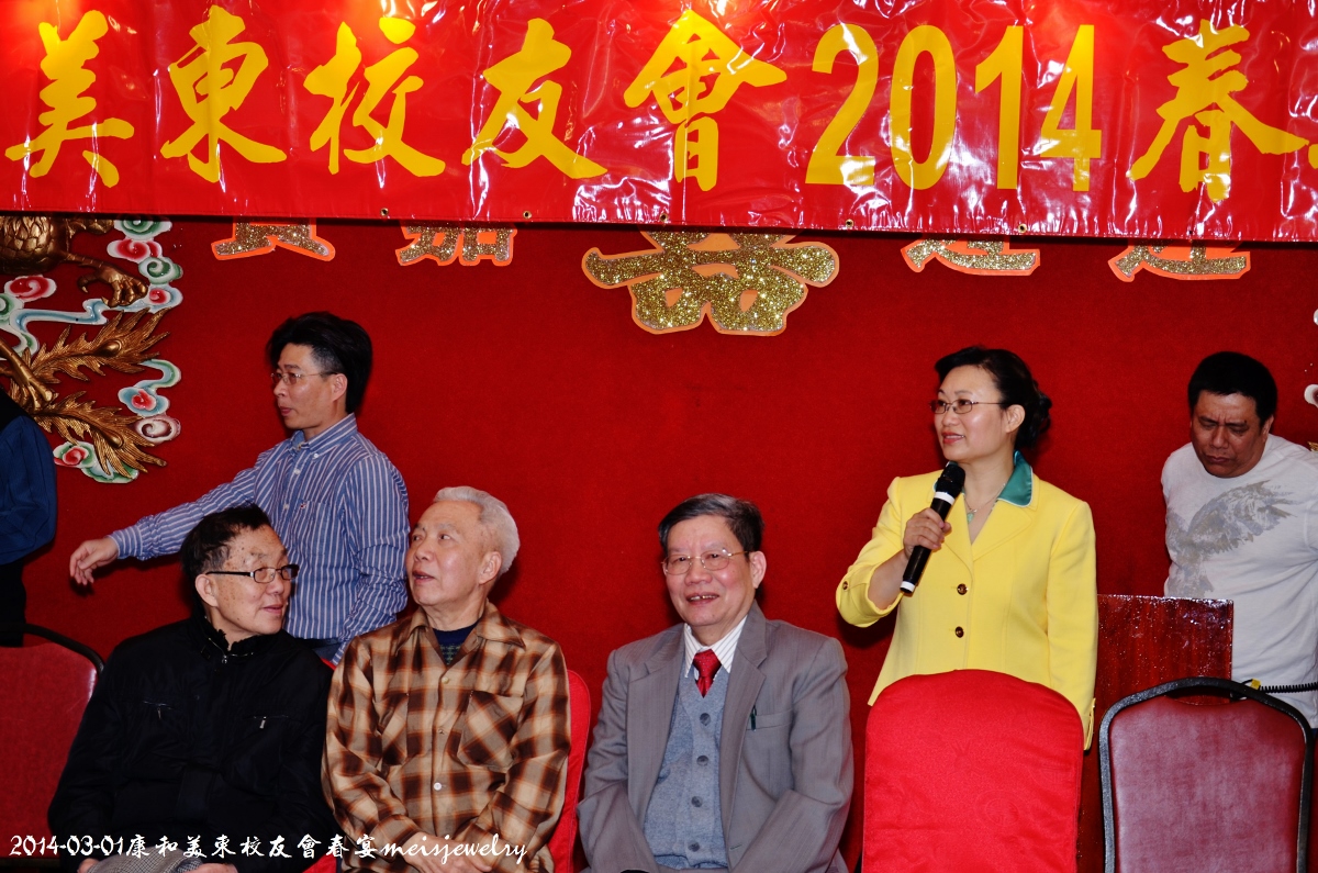 DSC_4608 (1200x795).jpg