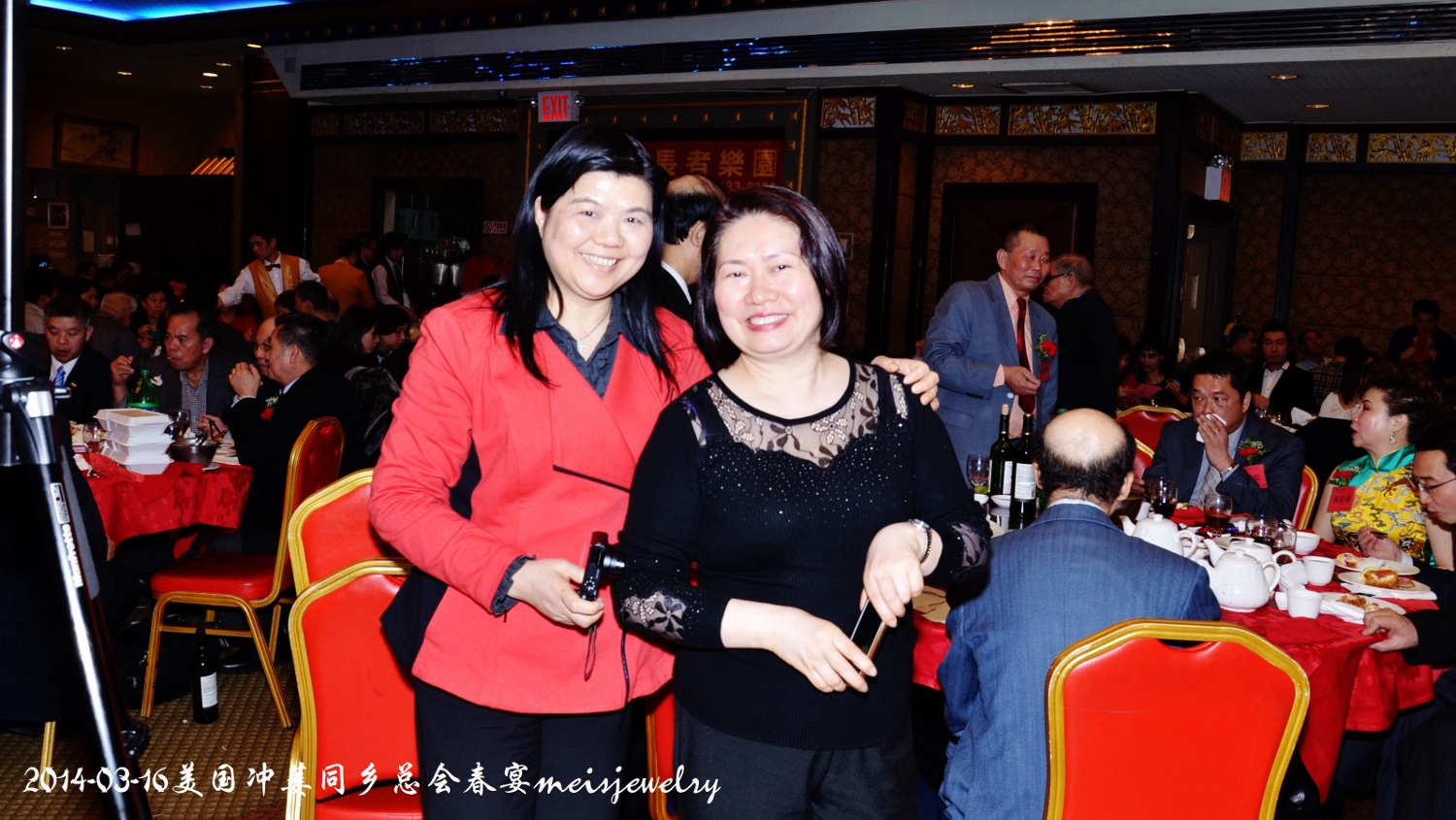DSC_5814 (1500x845).jpg