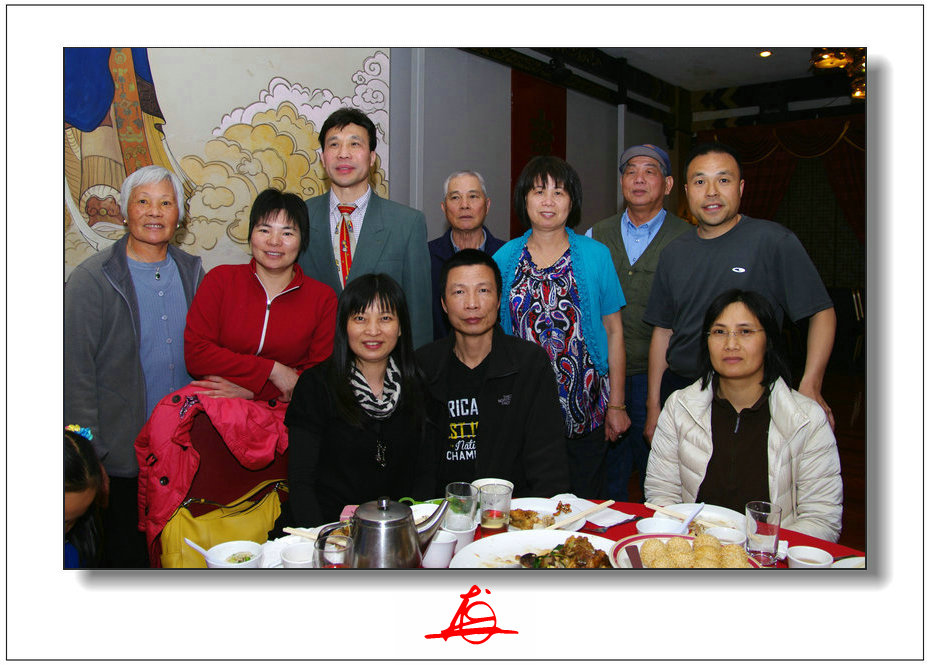 CHUN7827.jpg