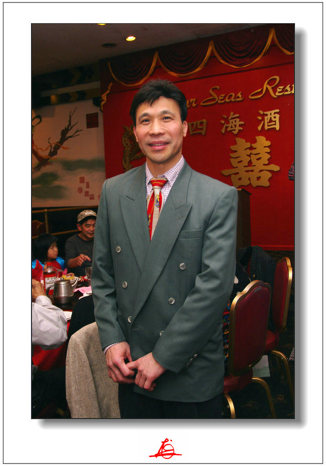 CHUN7764.jpg