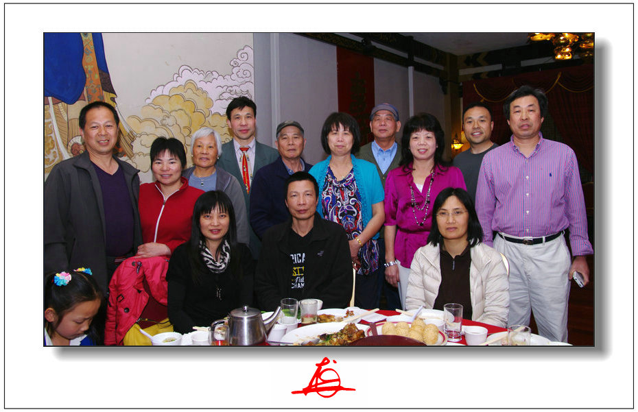 CHUN7830.jpg