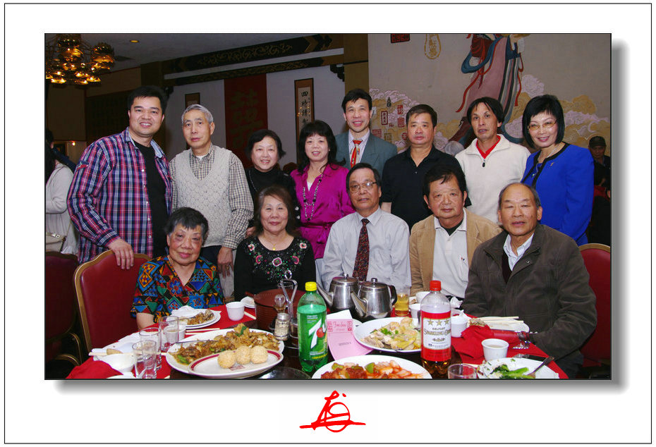 CHUN7831.jpg