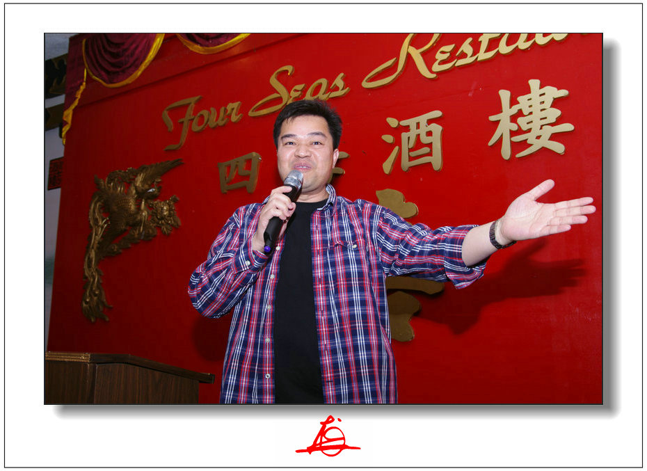 CHUN7762.jpg