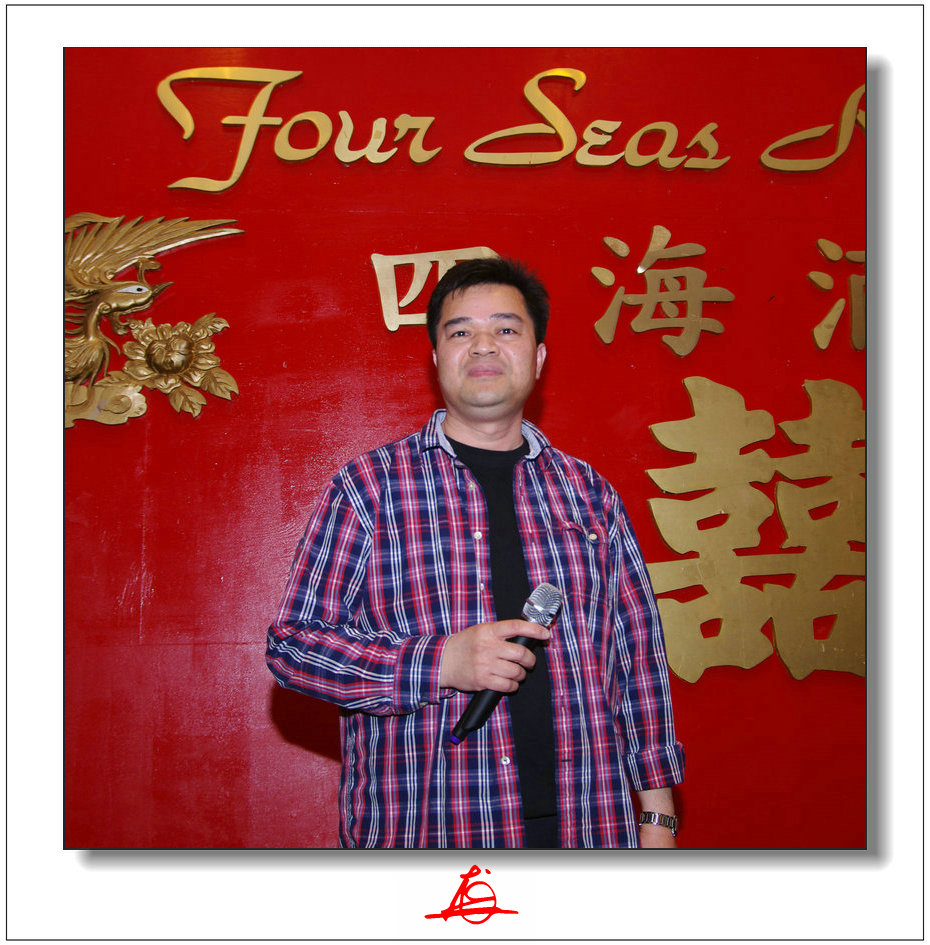 CHUN7773.jpg