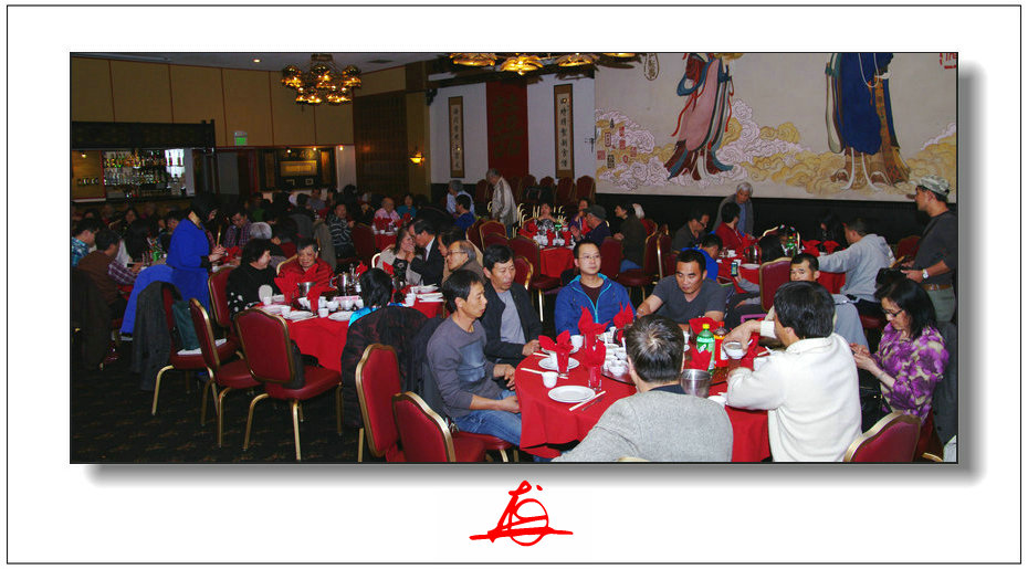 CHUN7752.jpg