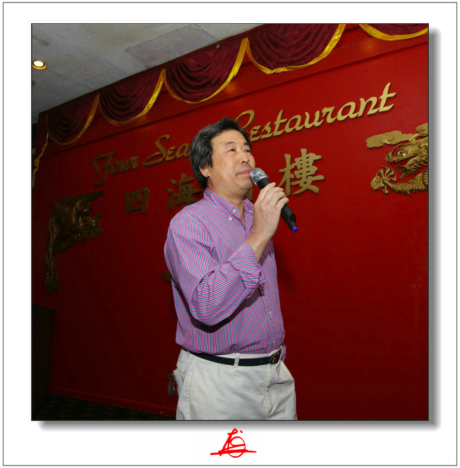 CHUN7818.jpg