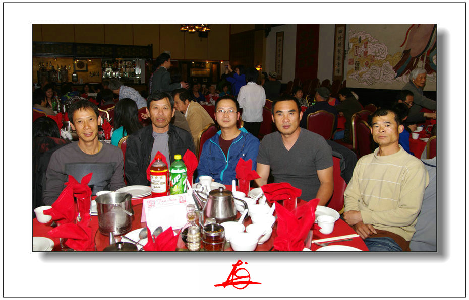 CHUN7727.jpg