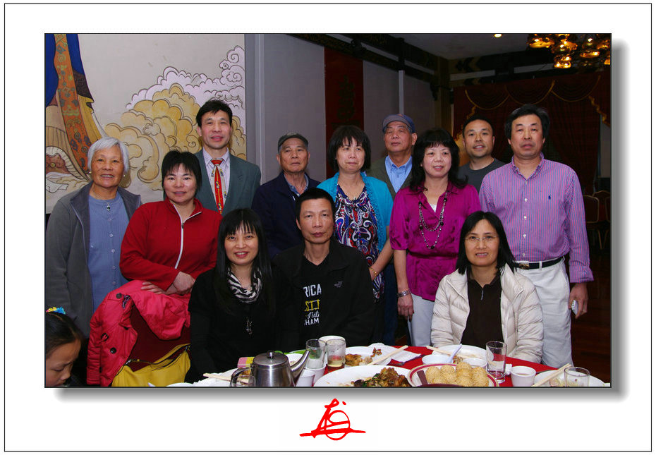 CHUN7829.jpg