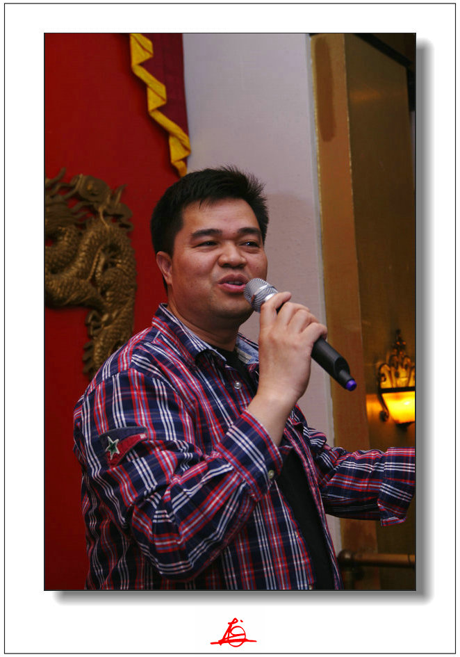 CHUN7763.jpg