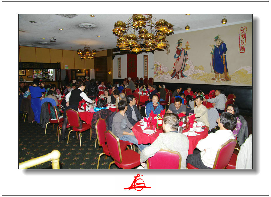 CHUN7753.jpg