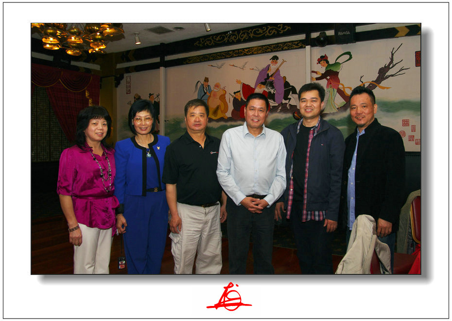 CHUN7836.jpg