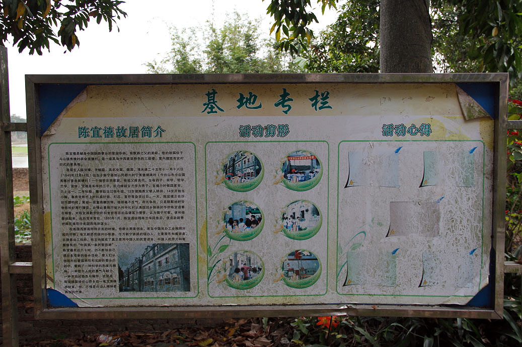 _MG_19192014--2--2.JPG