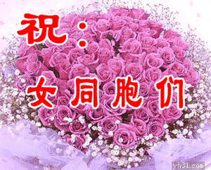 201303080949404041.gif