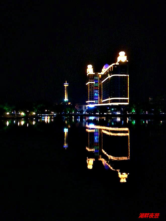 20140313_193913.jpg
