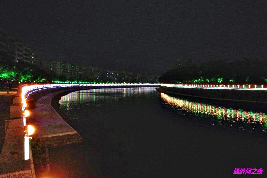 20140309_185909.jpg