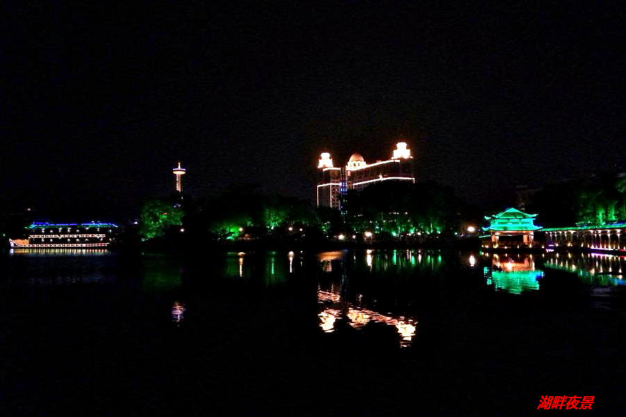 20140313_193427.jpg