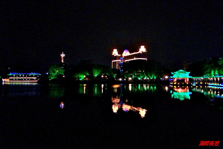 20140313_193440.jpg