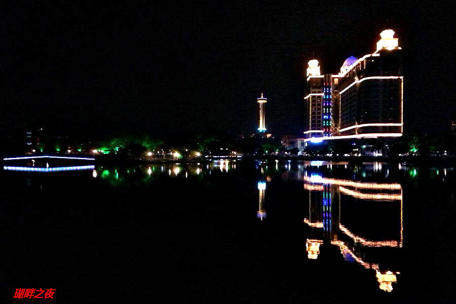20140313_193922.jpg