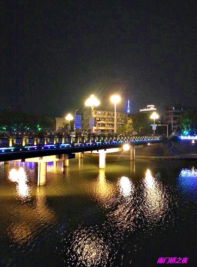 20140309_190204.jpg